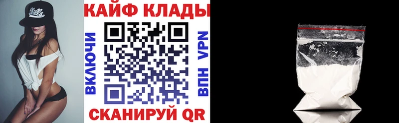 Купить наркотик аптеки Тавда A-PVP  МЕФ  ГАШ  Бошки Шишки  КОКАИН 