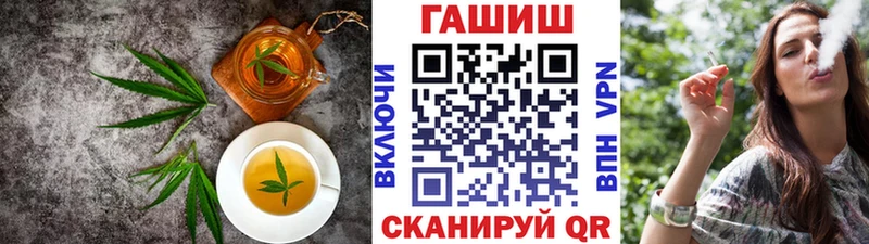 мега зеркало  Тавда  Печенье с ТГК марихуана  цена наркотик 