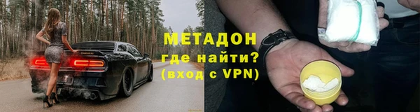 не бодяженный Алексеевка