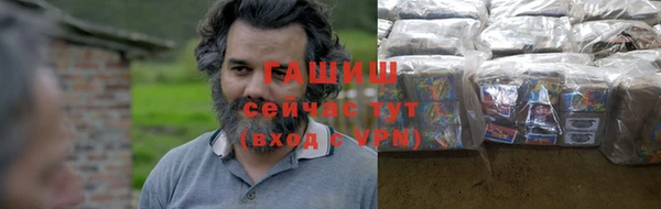 ешки Алзамай