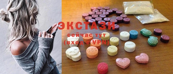 ешки Алзамай