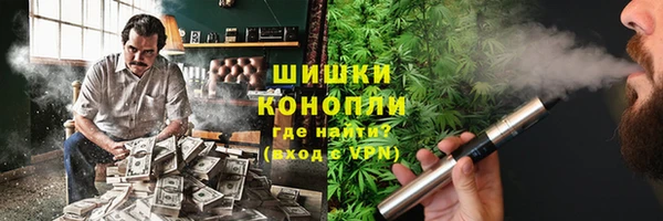 марки nbome Абдулино