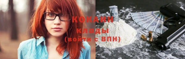марки nbome Абдулино