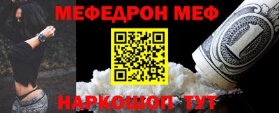 героин Славгород