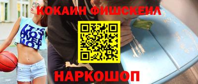 героин Славгород