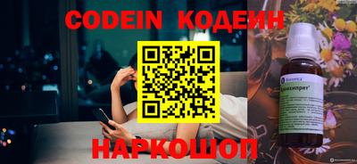 героин Славгород