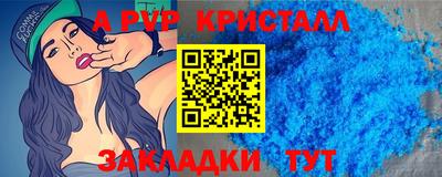 героин Славгород