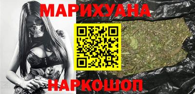 меф Славянск-на-Кубани