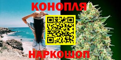 меф Славянск-на-Кубани