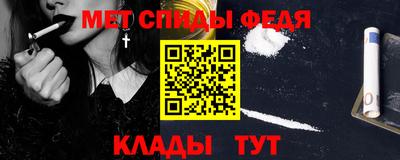 героин Славгород