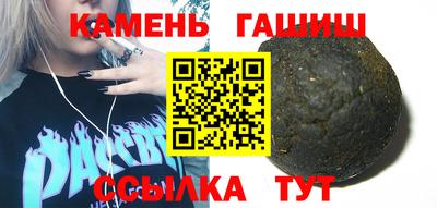 амф Мирный