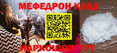 героин Славгород