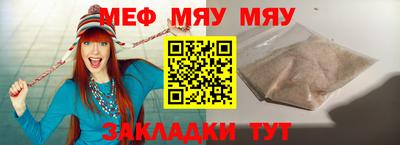 героин Славгород