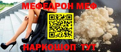 героин Славгород