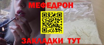 героин Славгород