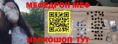 бутик Михайловка