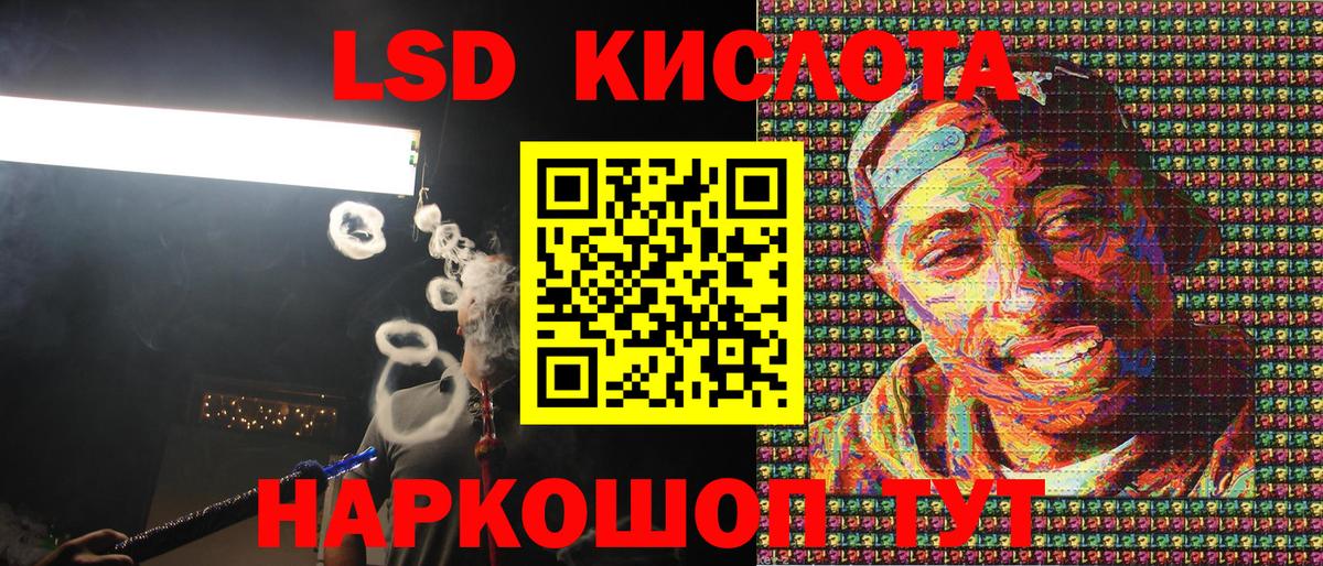 Cocaine  Гашиш  ГАШИШ  Мефедрон  Каннабис  Вход с VPN  Тавда  Меф  